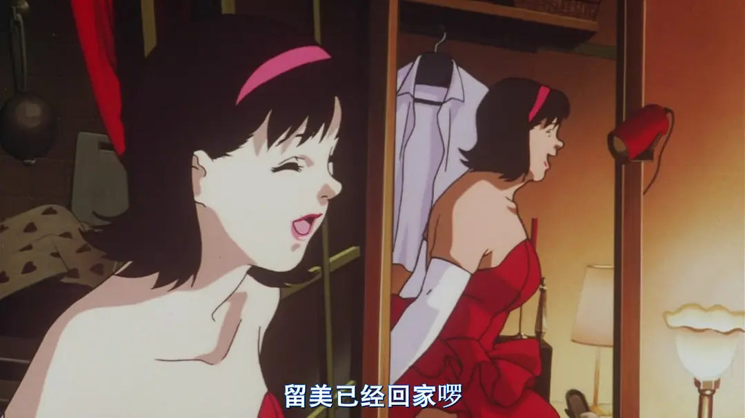 未麻的部屋7