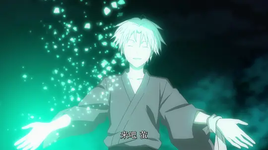 萤火之森4